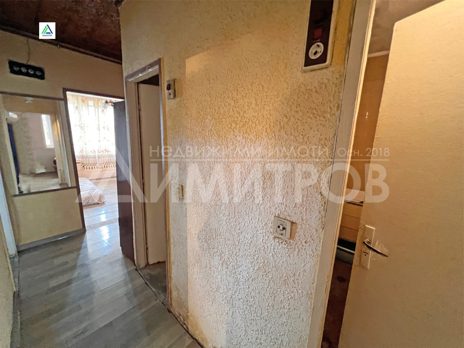 ������� 3-����� | Imot.bg � ����������� 4