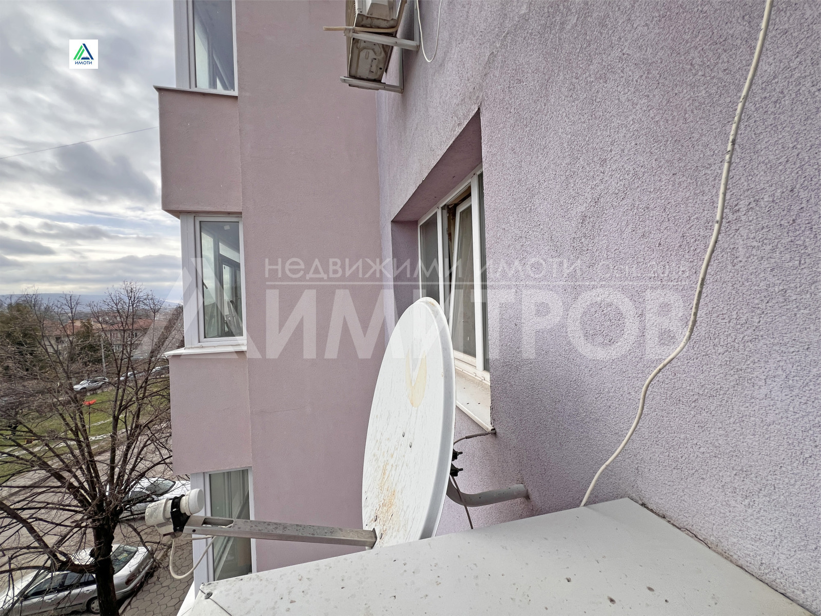 ������� 3-����� | Imot.bg � ����������� 8