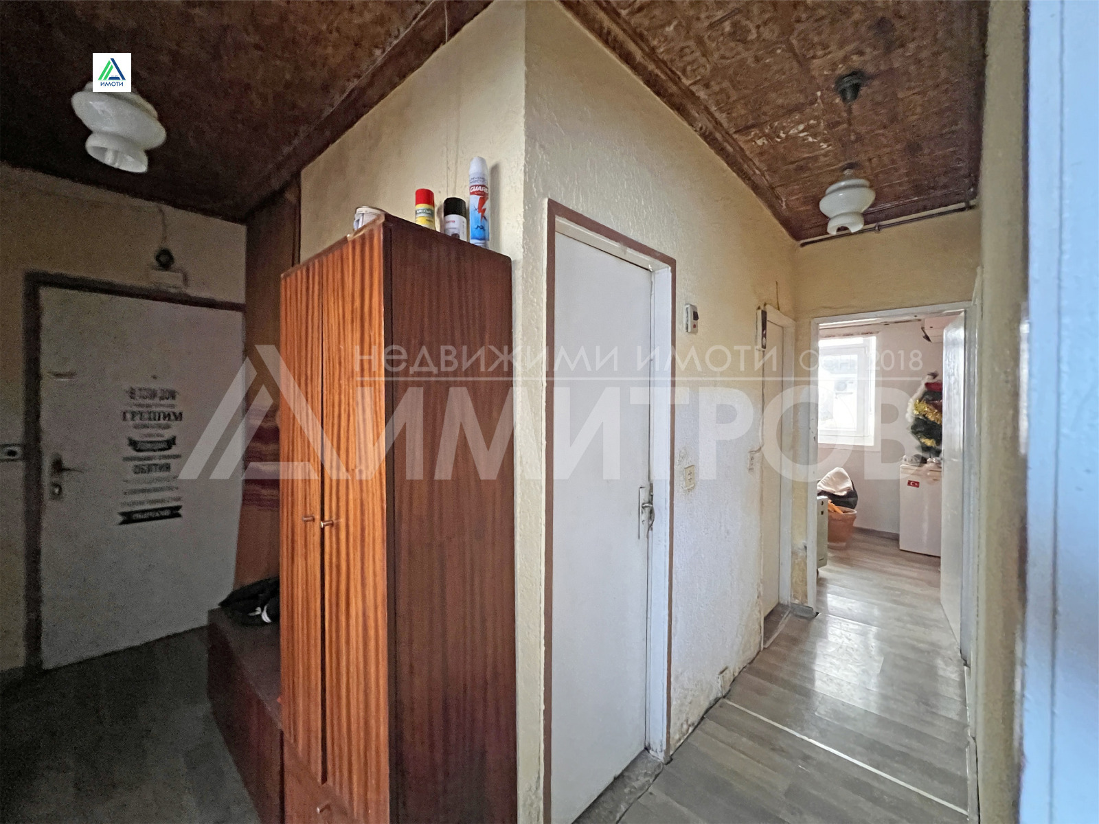 ������� 3-����� | Imot.bg � ����������� 9