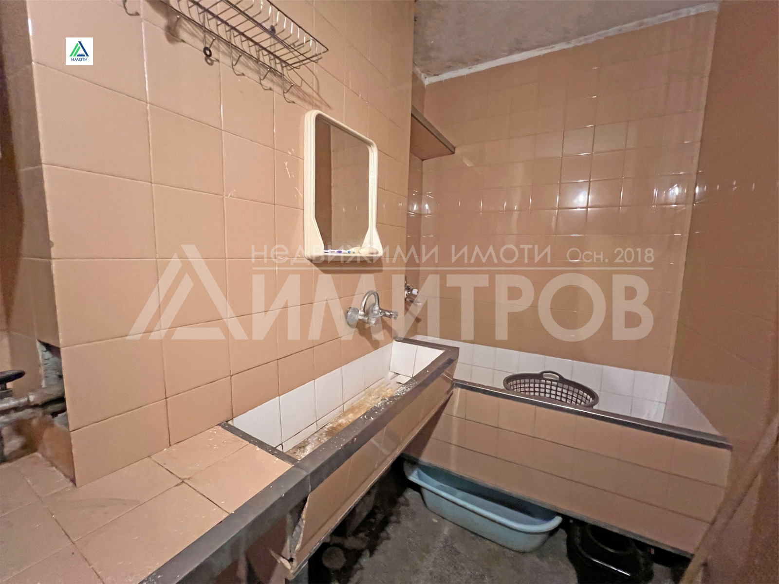 ������� 3-����� | Imot.bg � ����������� 11