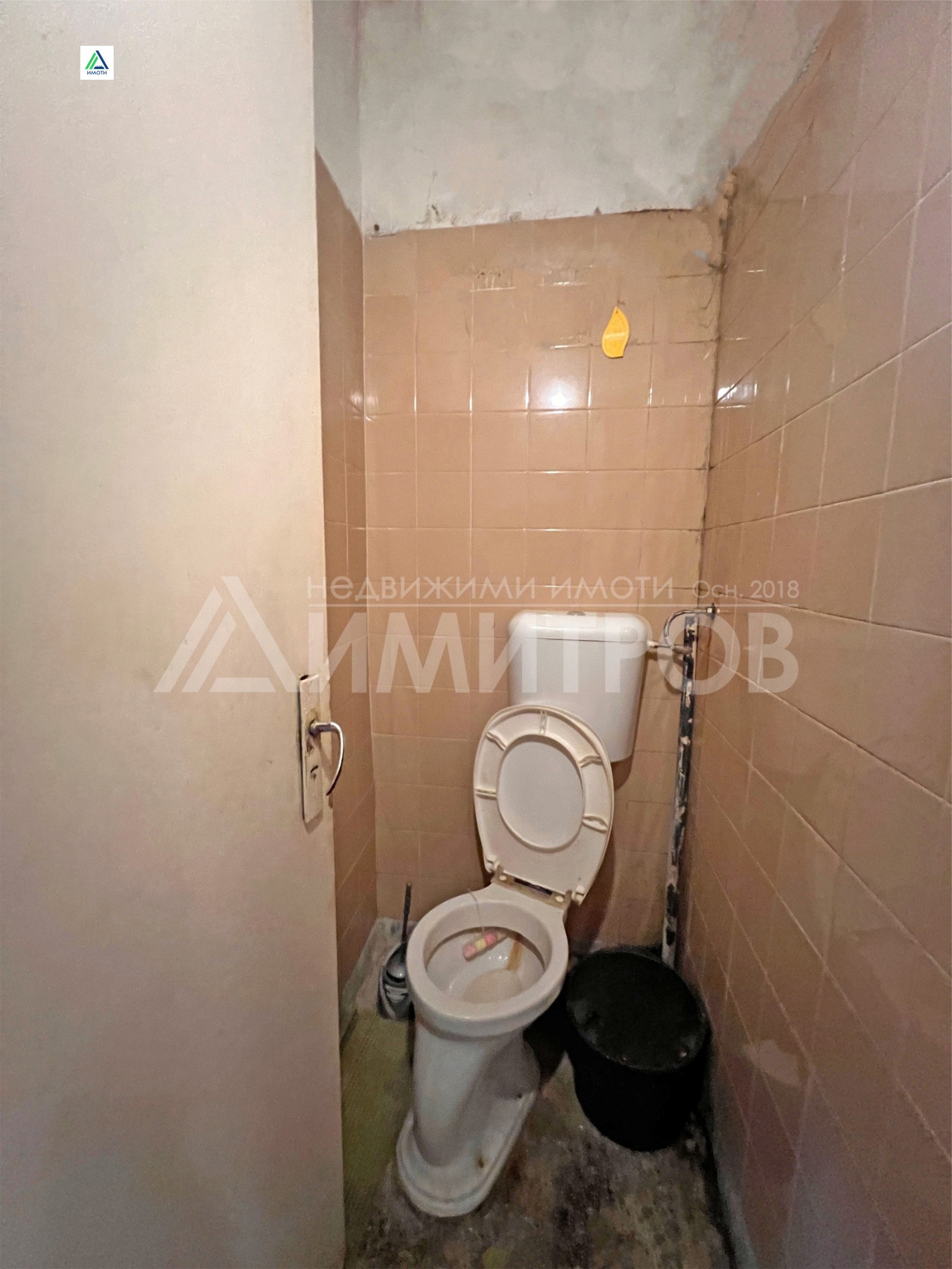 ������� 3-����� | Imot.bg � ����������� 10