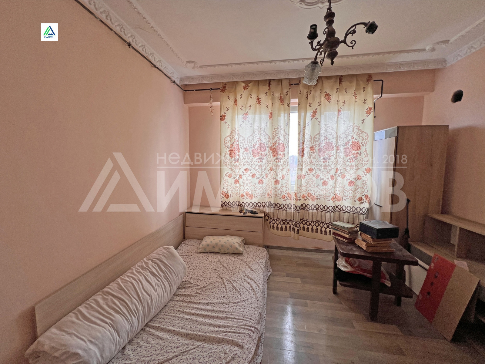 ������� 3-����� | Imot.bg � ����������� 3