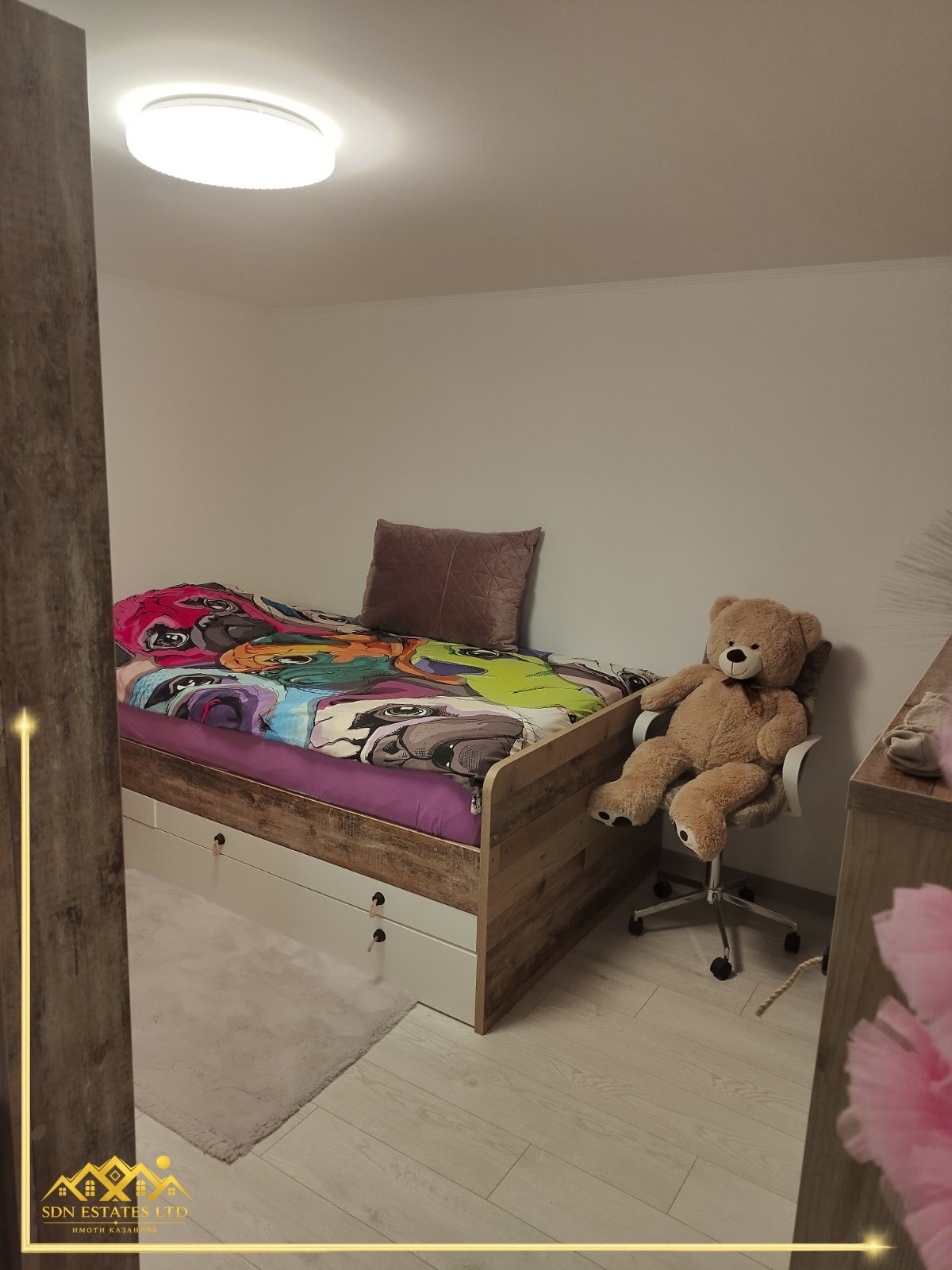 ������� ���� | Imot.bg � ����������� 9