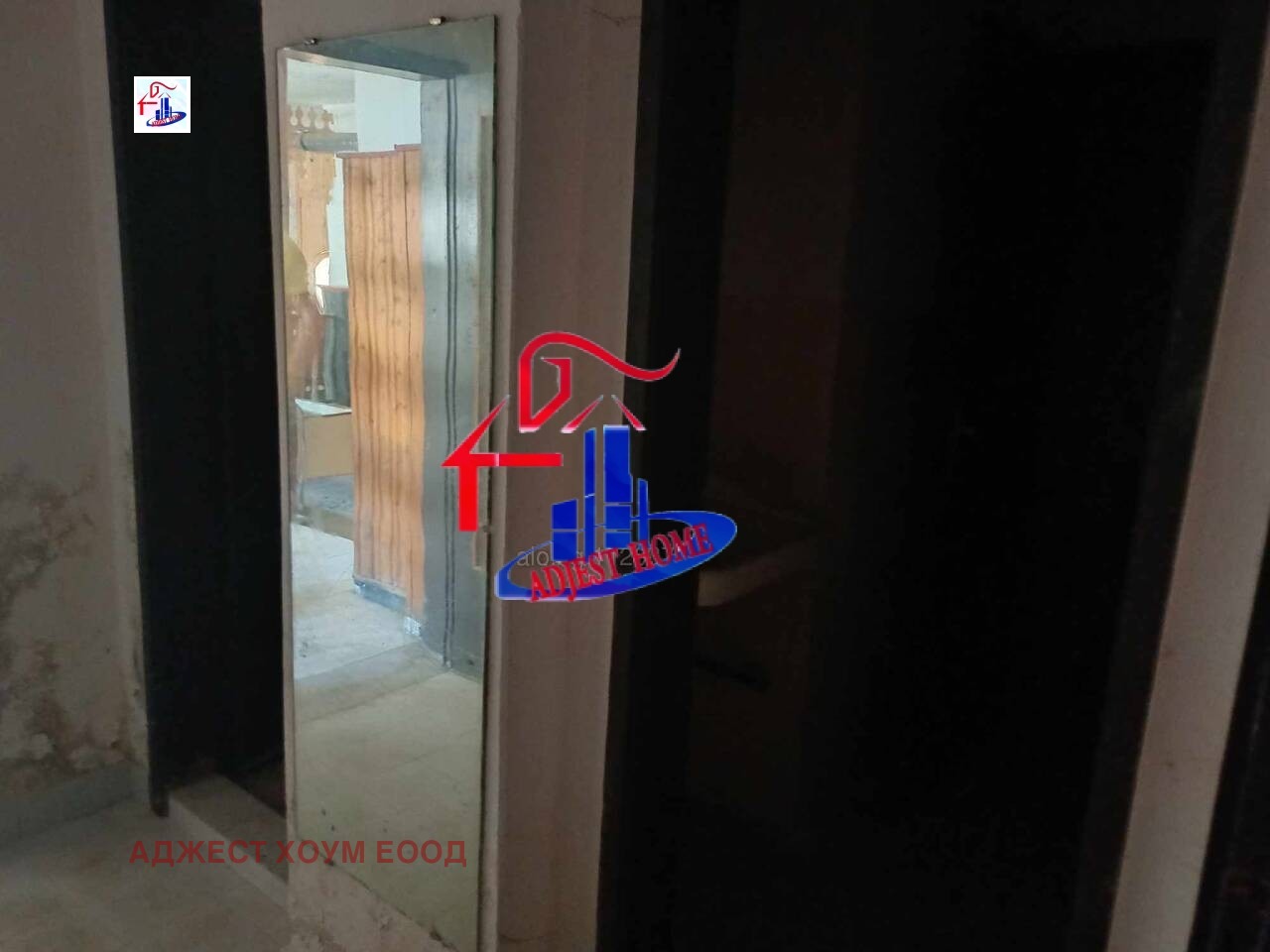 ������� ���� | Imot.bg � ����������� 5