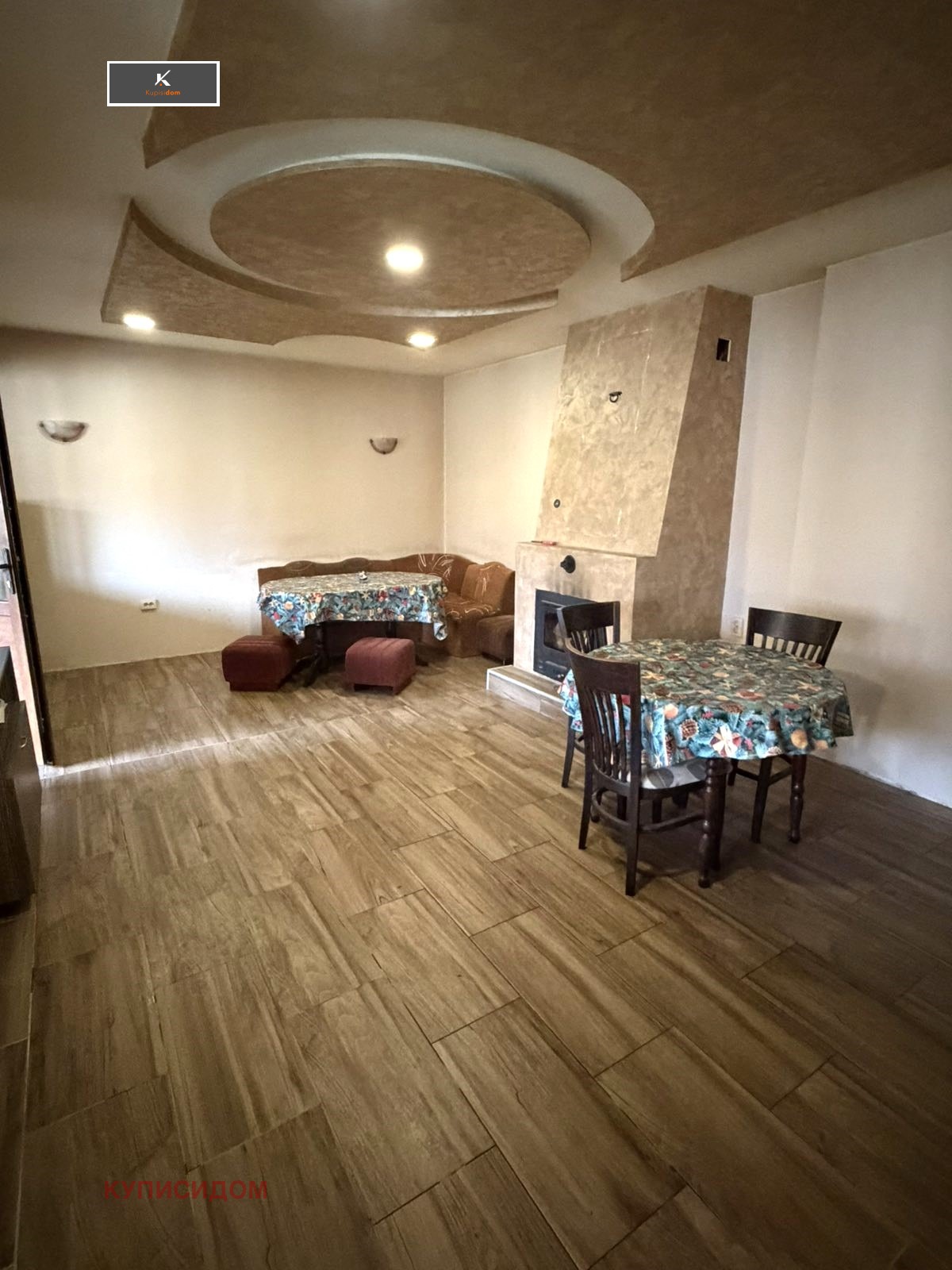 ������� ���� | Imot.bg � ����������� 2