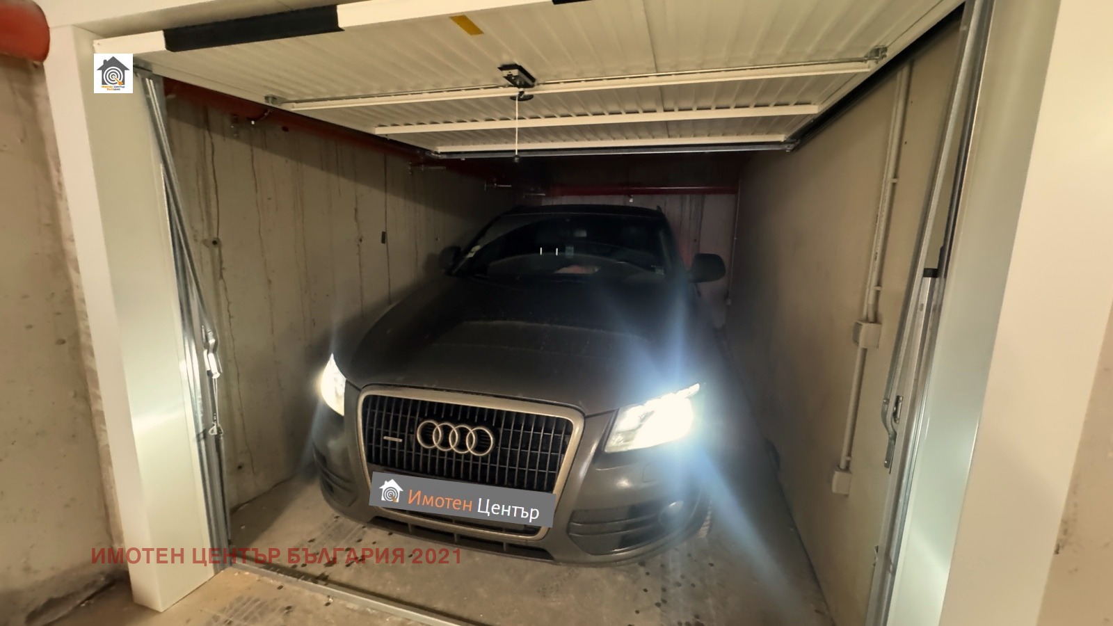 ������� ����� | Imot.bg � ����������� 6