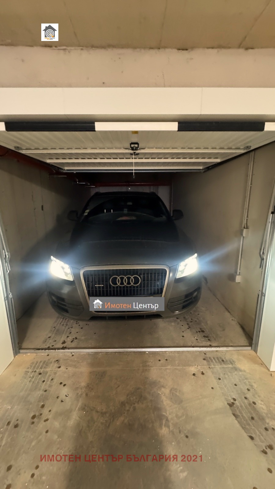 ������� ����� | Imot.bg � ����������� 5