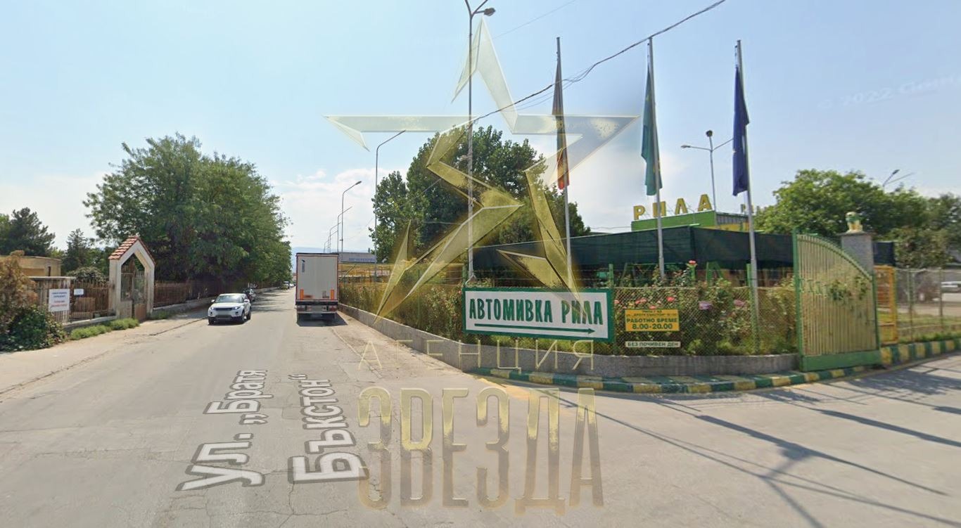 ������� ������ | Imot.bg � ����������� 4