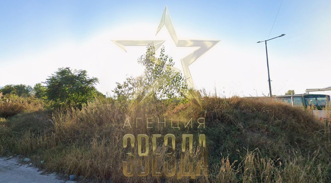 ������� ������ | Imot.bg � ����������� 2