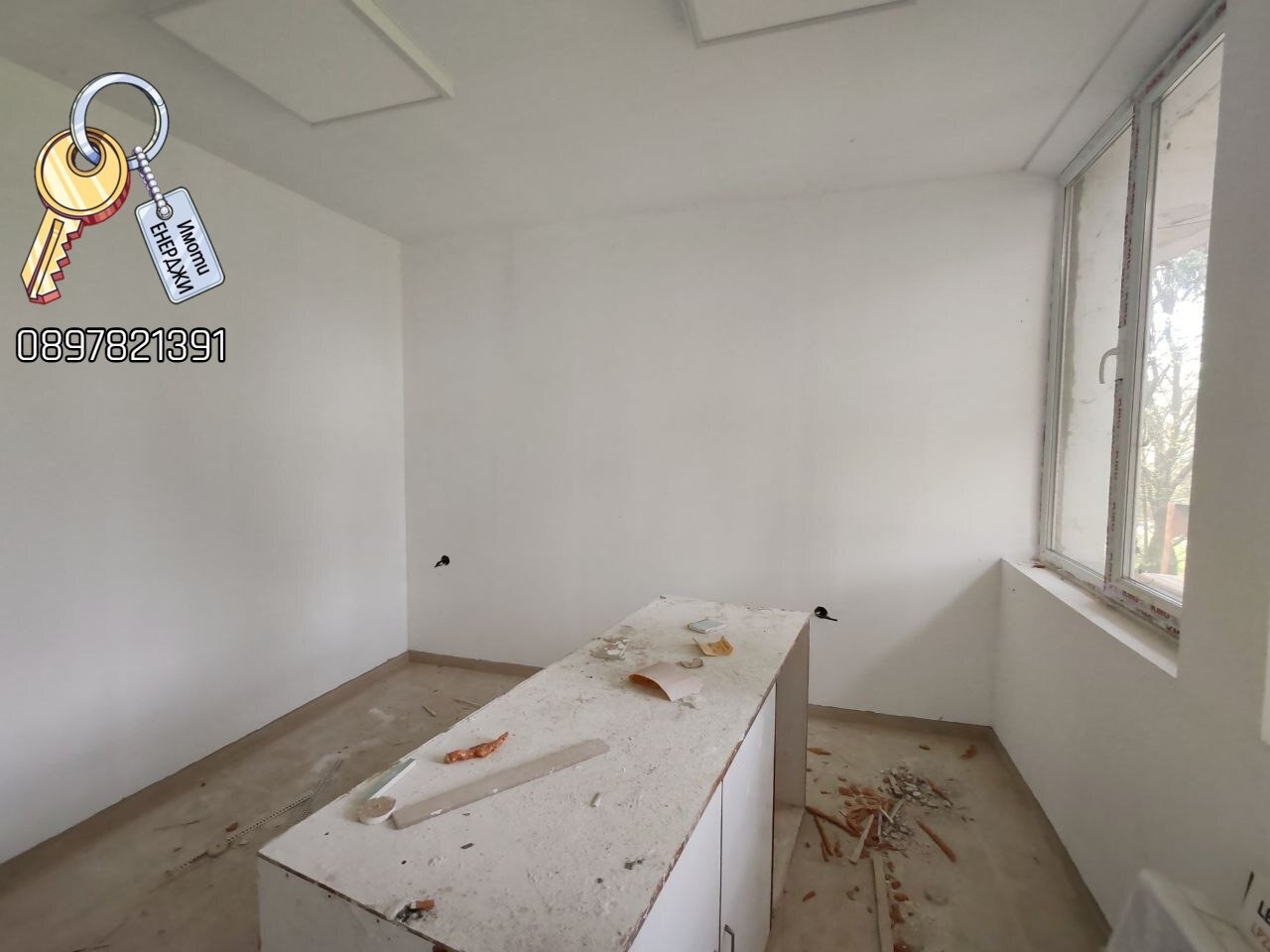 ������� ������ | Imot.bg � ����������� 7