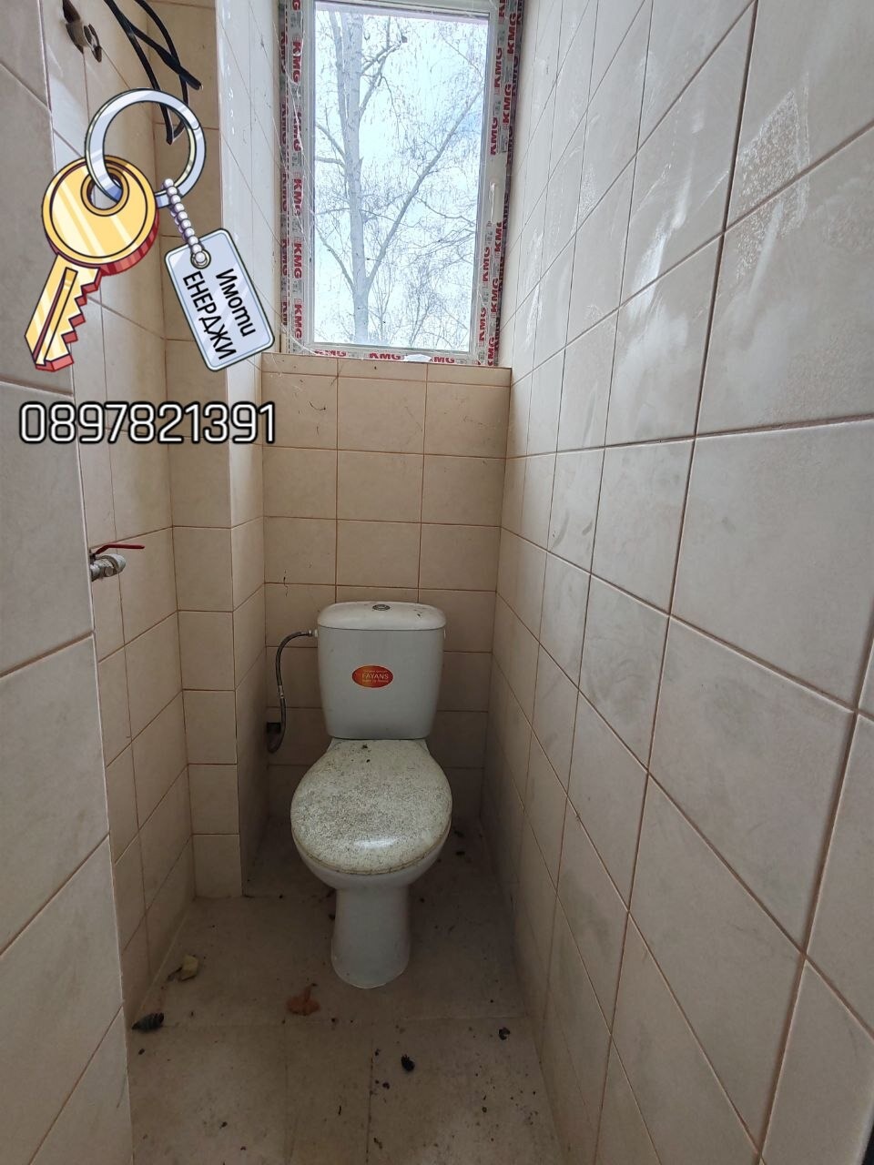 ������� ������ | Imot.bg � ����������� 6