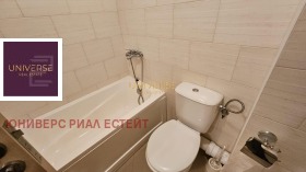 ������� 1-����� | Imot.bg � ����� ������ 5