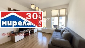 1 soveværelse Tsentar, Sofia