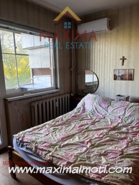 2 chambres Trakiya, Plovdiv 8