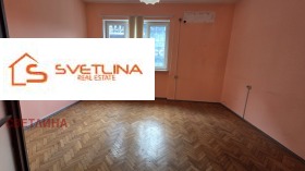 ������� 3-����� | Imot.bg � ����� ������ 5