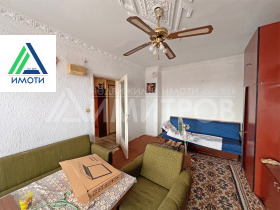 ������� 3-����� | Imot.bg � ����� ������ 5