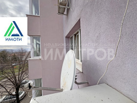 ������� 3-����� | Imot.bg � ����� ������ 8