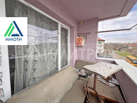 ������� 3-����� | Imot.bg � ����� ������ 6