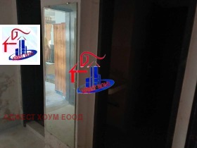 ������� ���� | Imot.bg � ����� ������ 5
