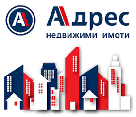 Продажба на имоти в с. Бошуля, област Пазарджик - изображение 7 