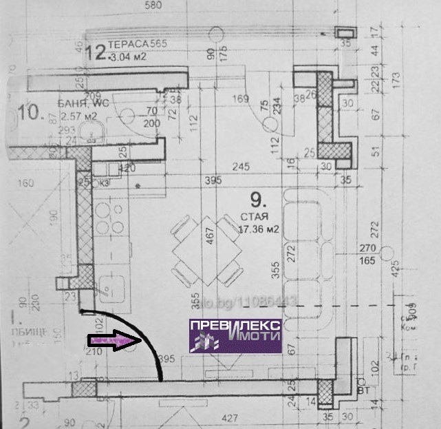 Продава 1-СТАЕН, гр. Пловдив, Център