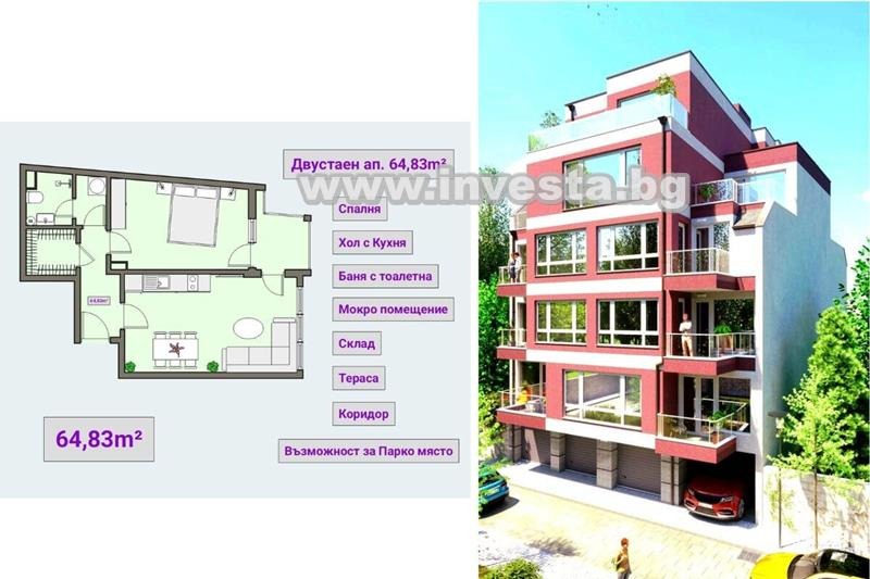 For Sale  1 bedroom Plovdiv , Tsentar , 65 sq.m | 55995491 - image [3]