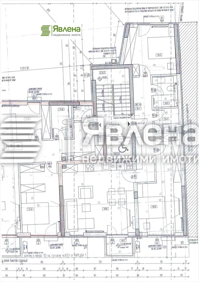 Eladó  2 hálószobás Sofia , Pavlovo , 124 négyzetméter | 62616245 - kép [3]