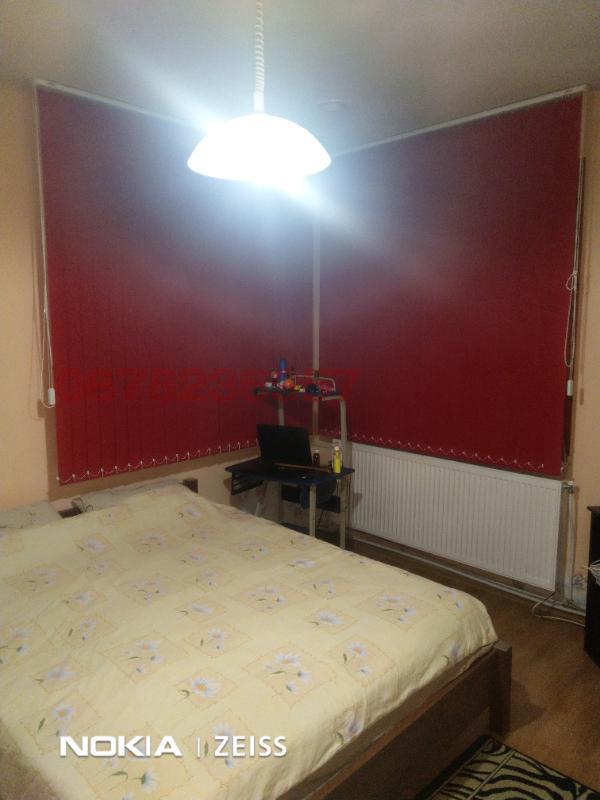 Продава КЪЩА, с. Ясен, област Плевен, снимка 7 - Къщи - 52785537