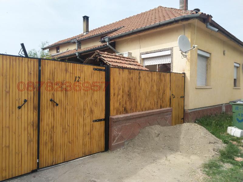 Продава КЪЩА, с. Ясен, област Плевен, снимка 4 - Къщи - 52785537