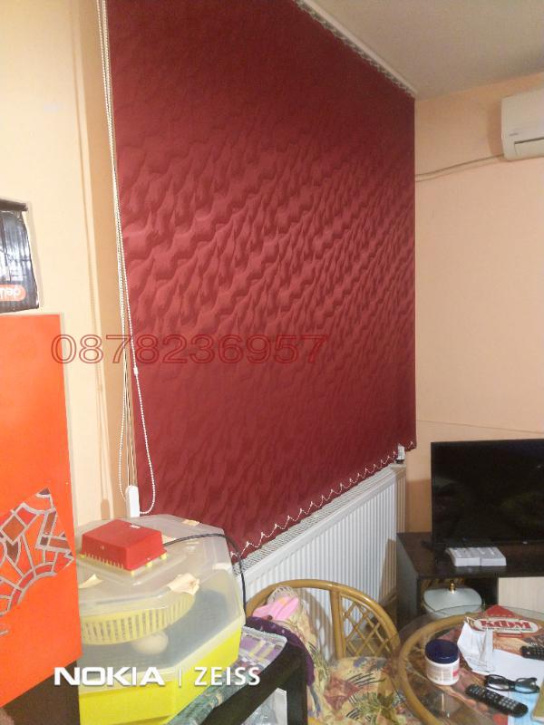 Продава КЪЩА, с. Ясен, област Плевен, снимка 6 - Къщи - 52785537