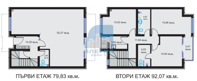 Na prodej  Dům oblast Sofia , Ravno pole , 171 m2 | 25943127 - obraz [10]