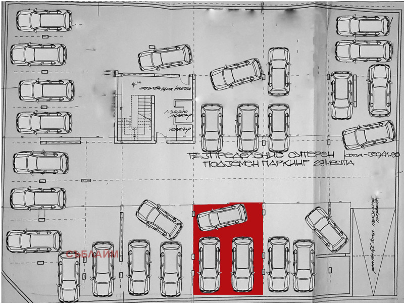 Продава ГАРАЖ, ПАРКОМЯСТО, гр. Варна, Трошево
