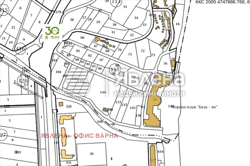 Продава ПАРЦЕЛ, гр. Бяла, област Варна, снимка 2 - Парцели - 54417303