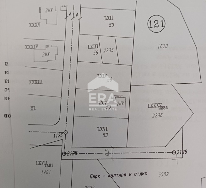 Продава ПАРЦЕЛ, с. Рударци, област Перник