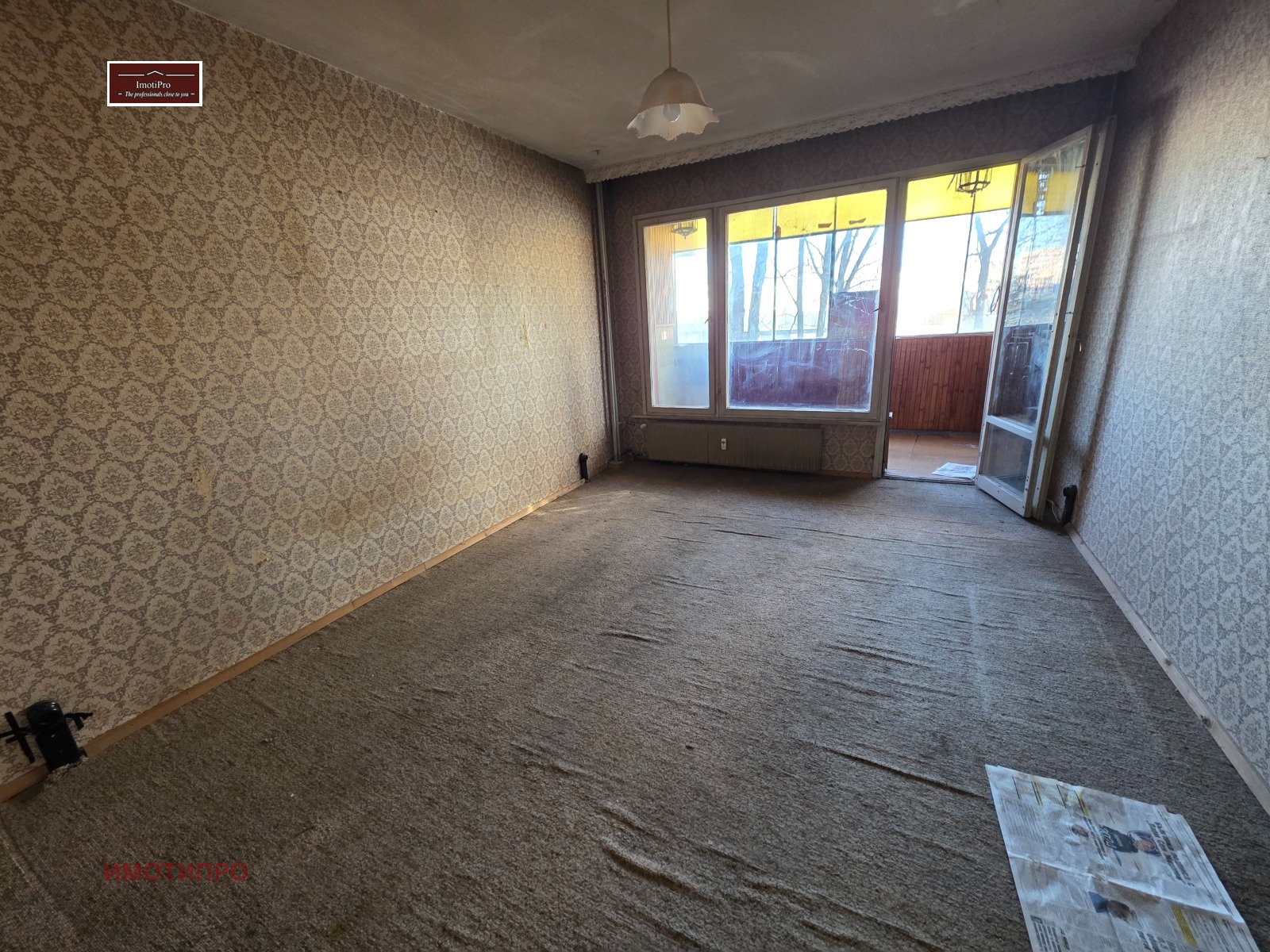 Продава 1-СТАЕН, гр. София, Дружба 2, снимка 2 - Апартаменти - 54108199