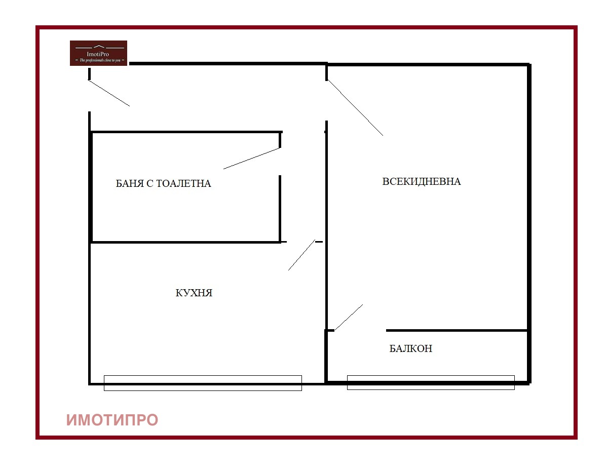 Продава 1-СТАЕН, гр. София, Дружба 2