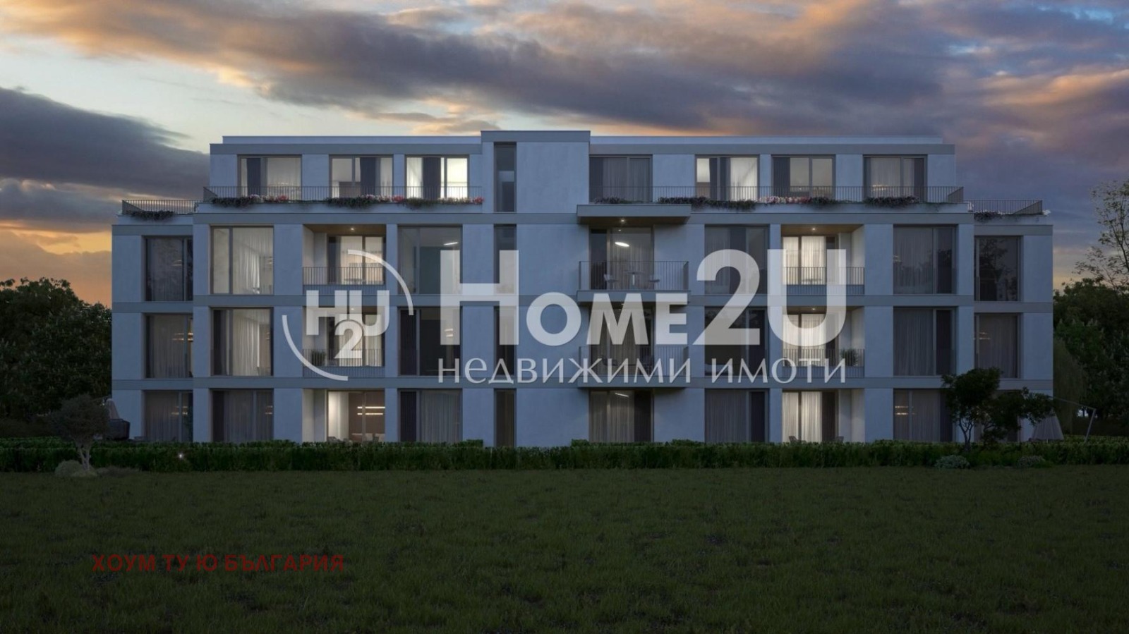 Продава 2-СТАЕН, гр. София, Горубляне, снимка 3 - Апартаменти - 54113853