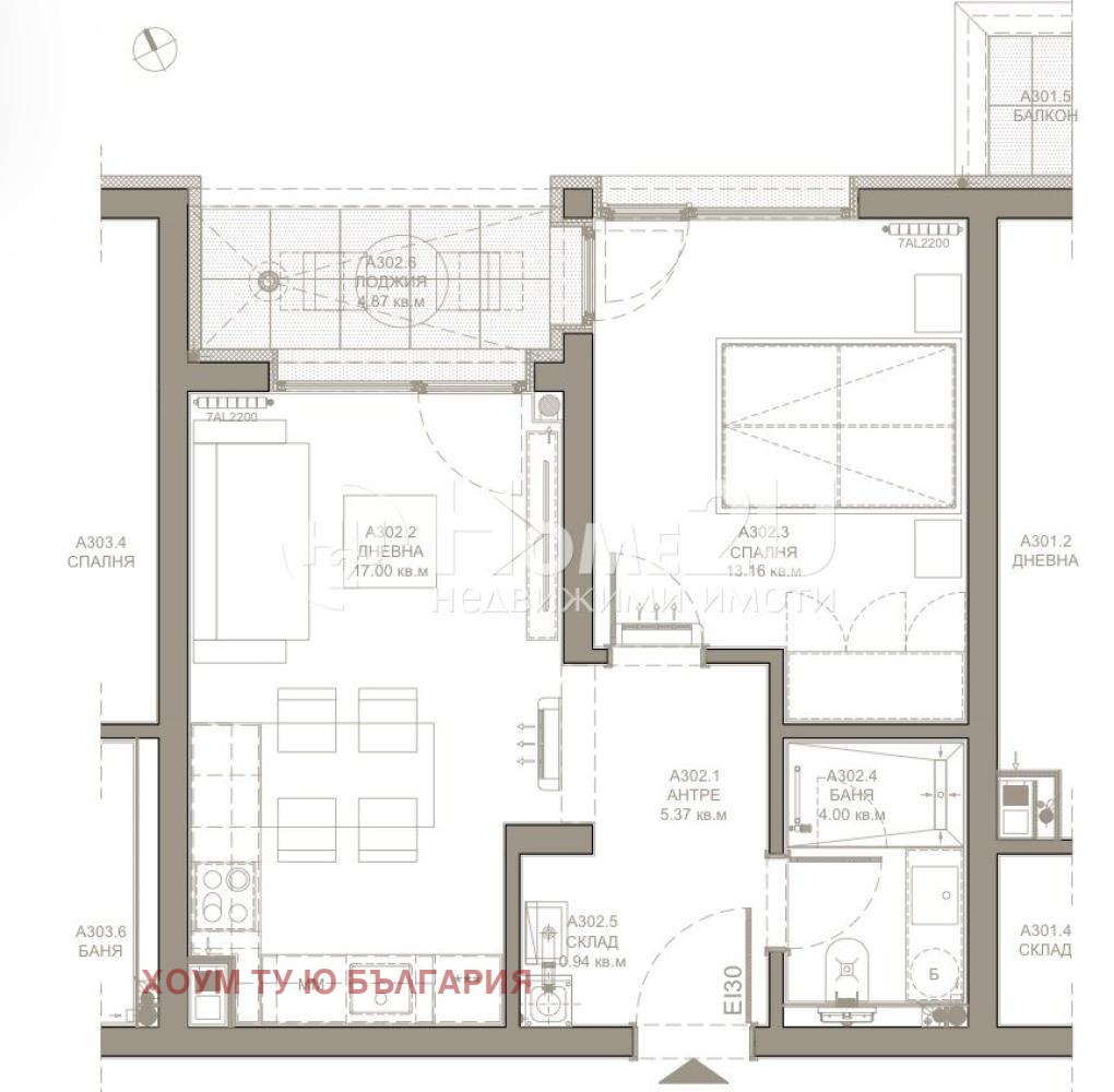 Продава 2-СТАЕН, гр. София, Горубляне, снимка 2 - Апартаменти - 54113853