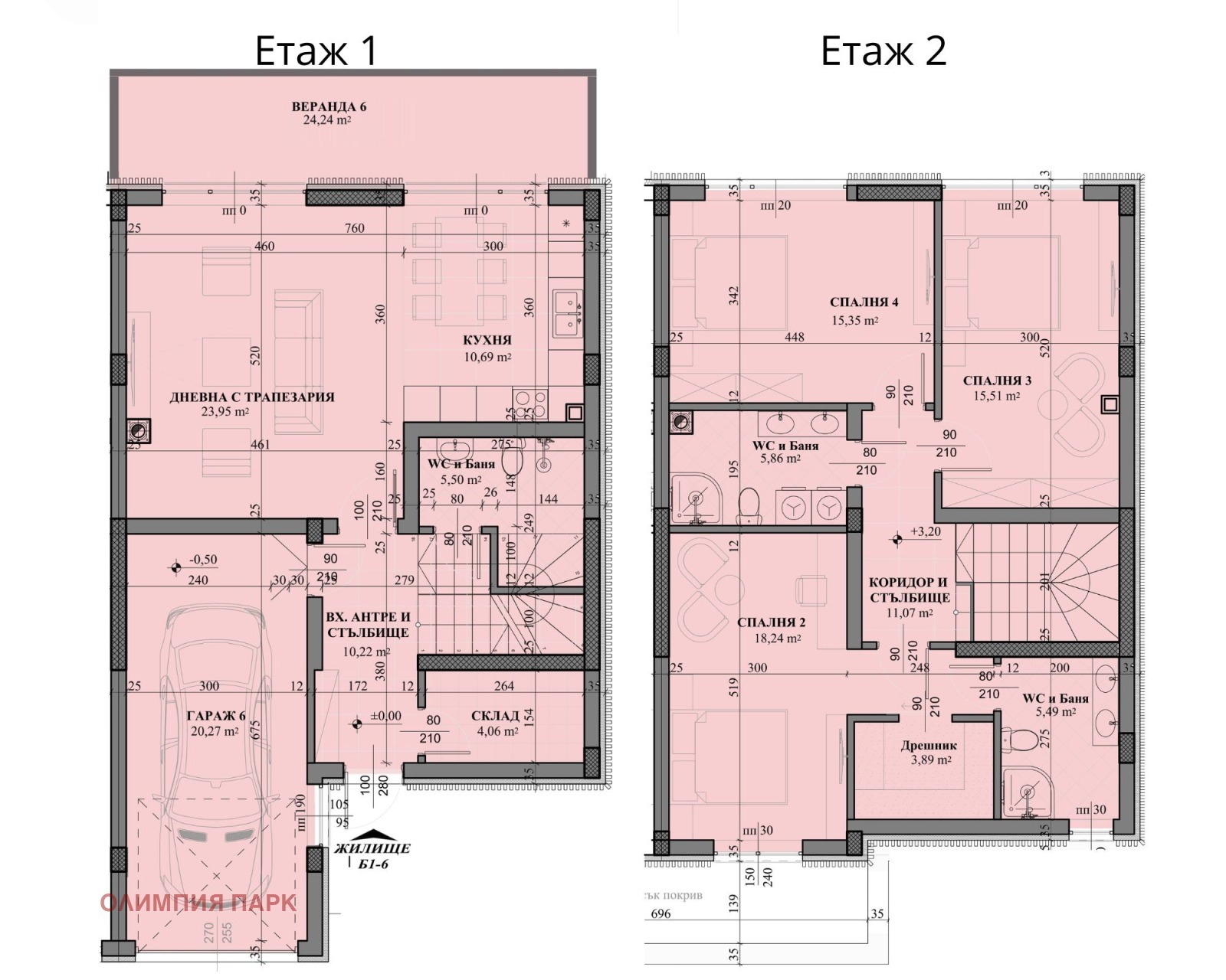 Продава КЪЩА, с. Марково, област Пловдив, снимка 2 - Къщи - 50311837
