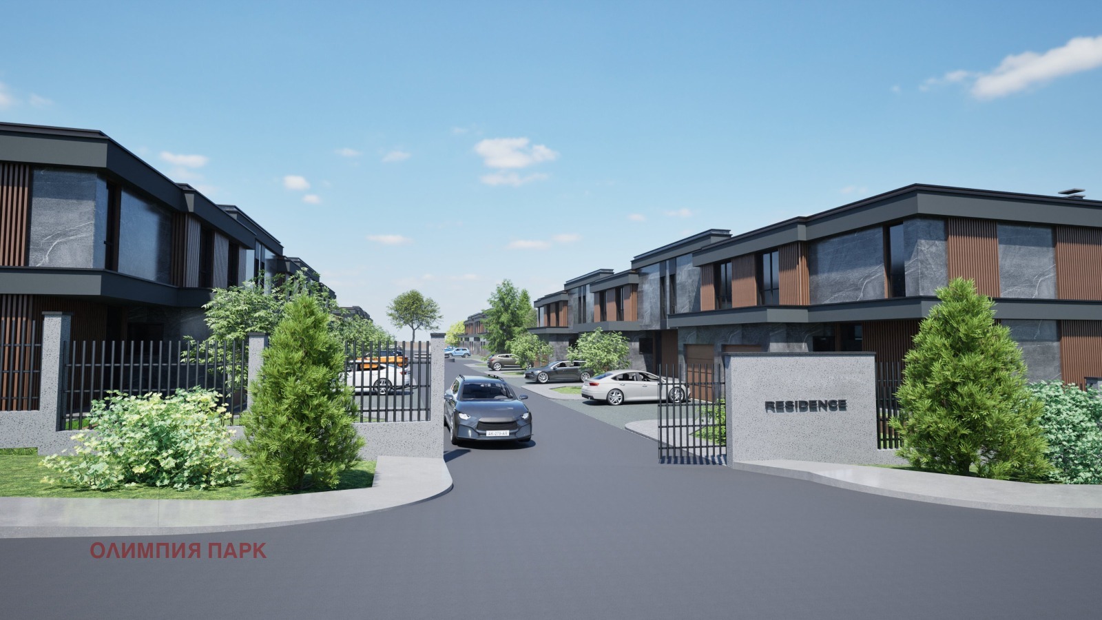 Продава КЪЩА, с. Марково, област Пловдив, снимка 6 - Къщи - 50311837