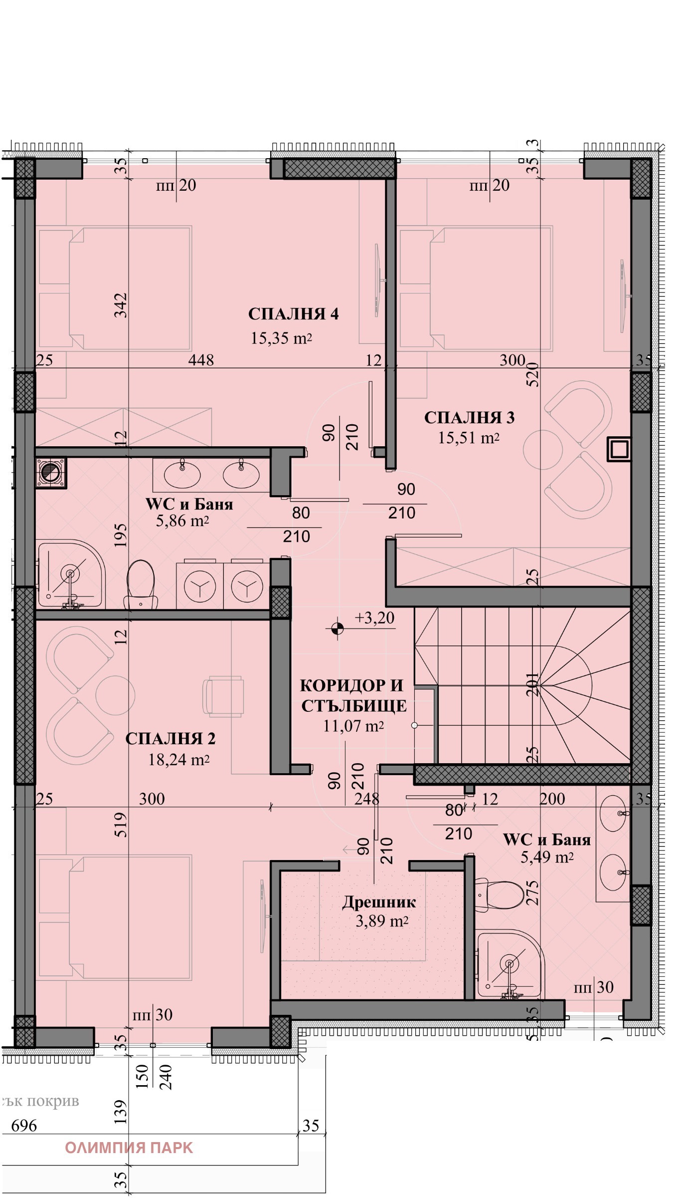 Продава КЪЩА, с. Марково, област Пловдив, снимка 4 - Къщи - 50311837