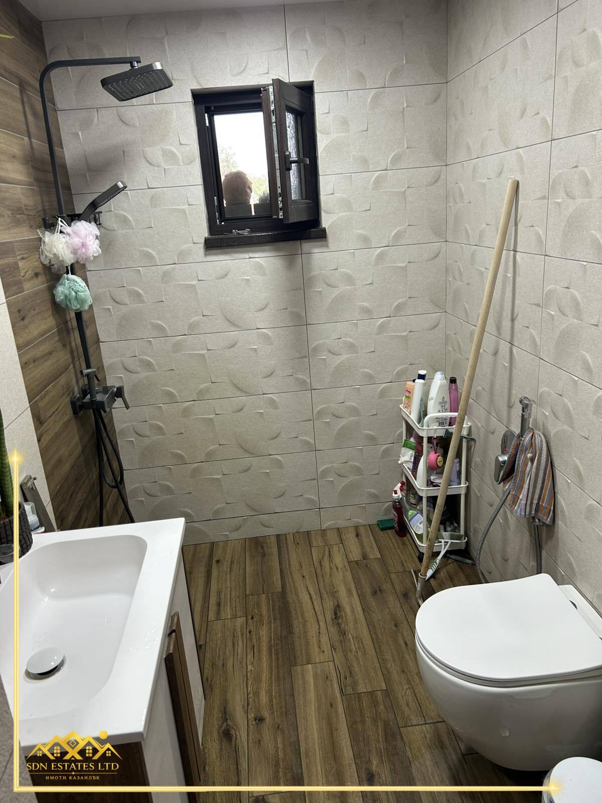 Продава КЪЩА, с. Черганово, област Стара Загора, снимка 13 - Къщи - 54642366