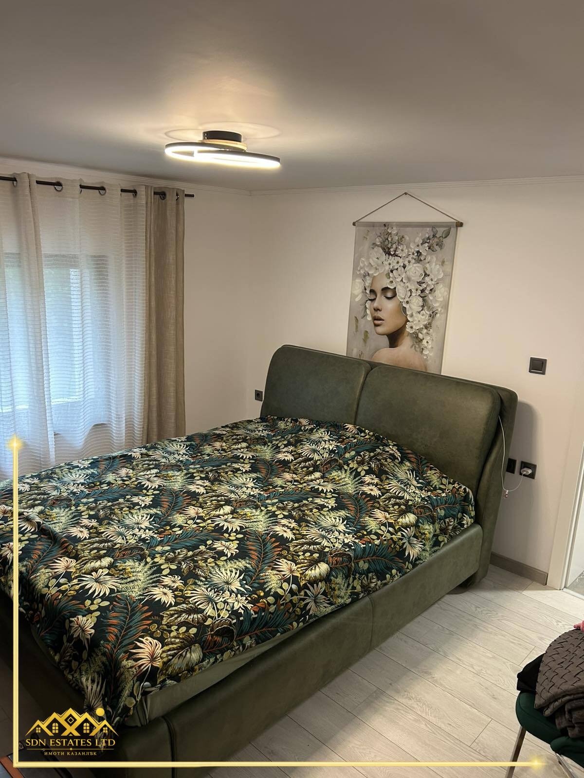 Продава КЪЩА, с. Черганово, област Стара Загора, снимка 11 - Къщи - 54642366
