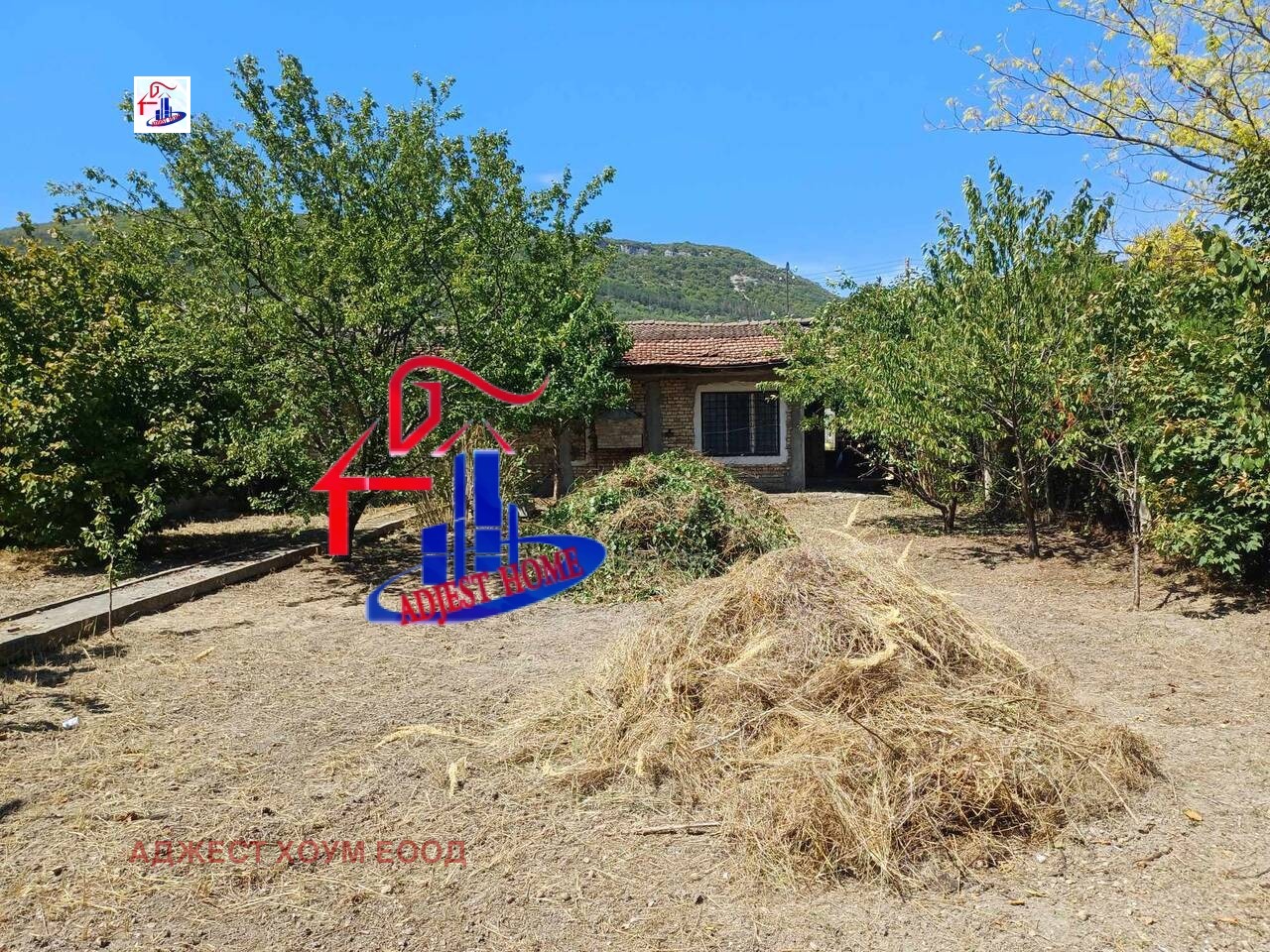 Продава КЪЩА, гр. Шумен, Дивдядово