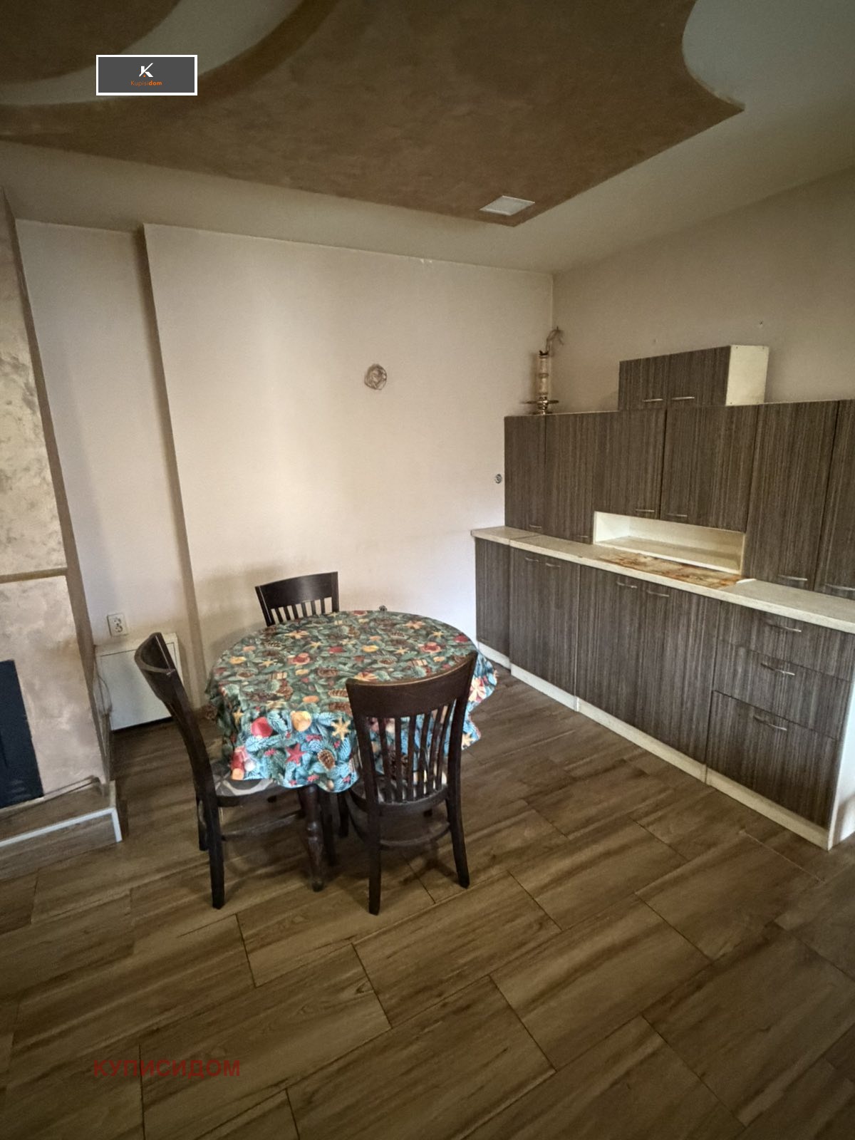 Продава КЪЩА, с. Ръжена, област Стара Загора, снимка 5 - Къщи - 55120838