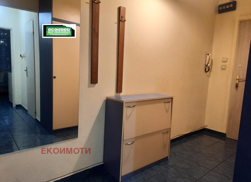 ������� 2-����� | Imot.bg � ����������� 8