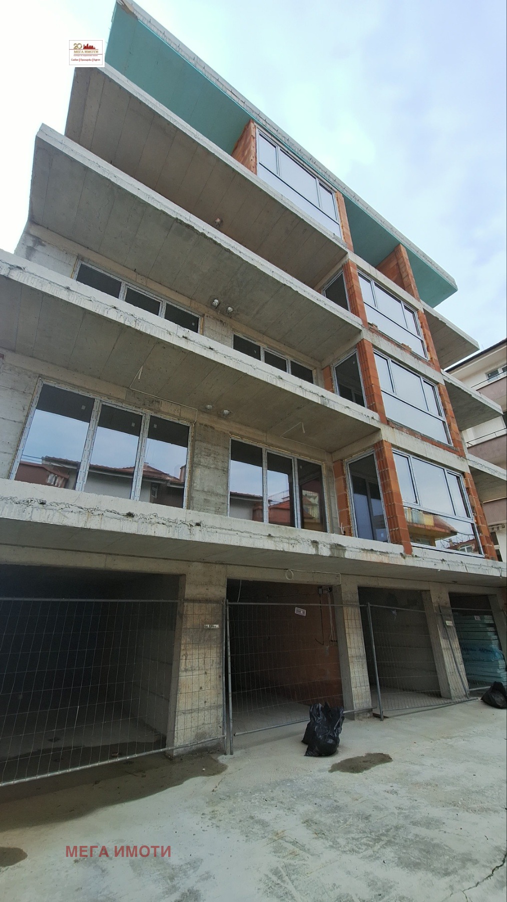 ������� 2-����� | Imot.bg � ����������� 1