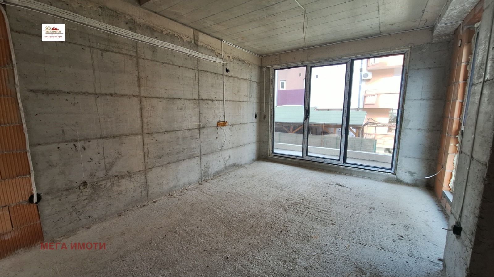 ������� 2-����� | Imot.bg � ����������� 5