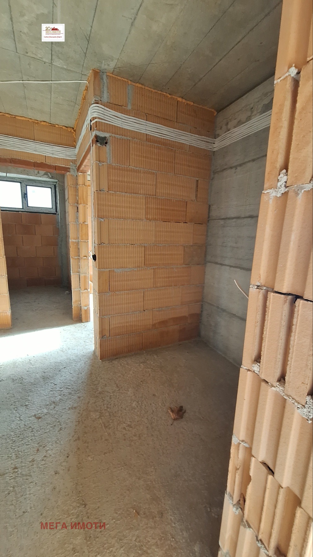 ������� 2-����� | Imot.bg � ����������� 6