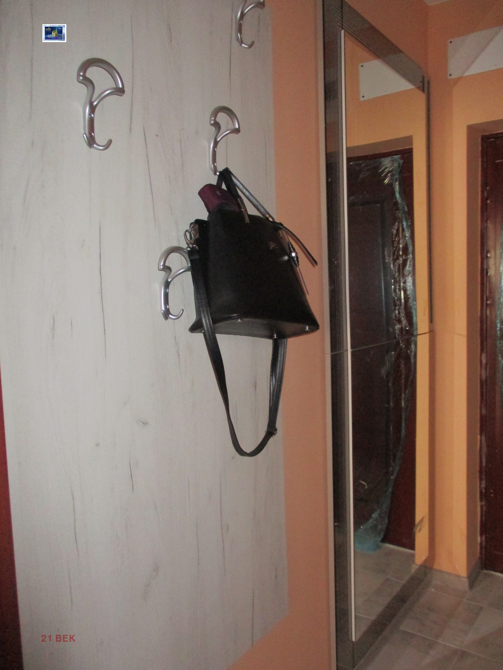 Продава 2-СТАЕН | Imot.bg — изображение 13